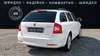 Skoda Octavia 2011-5