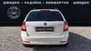 Skoda Octavia 2011-6