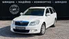 Skoda Octavia 2011-0