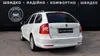 Skoda Octavia 2011-7