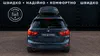 BMW 2 серія Gran Tourer 2016-4