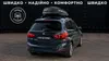 BMW 2 серія Gran Tourer 2016-7