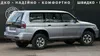 Mitsubishi Pajero 2007-13