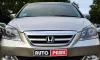 Honda Odyssey 2006-15