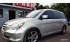 Honda Odyssey 2006-14