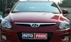 Hyundai i30 2010-20