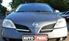 Nissan Primera 2004-2