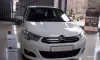 Citroen C4 2016-3