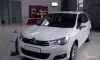Citroen C4 2016-4
