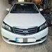 Geely Emgrand 7 2018-0