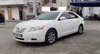 Toyota Camry 2008-3