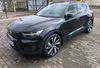 Volvo XC40 2021-1