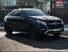 Mercedes-Benz GLE 2017-1