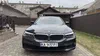 BMW 5 серія 2019-2
