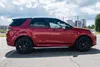 Land Rover Discovery Sport 2021-3