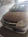 Geely MK 2008-0