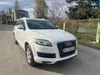 Audi Q7 2015-2