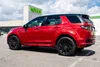 Land Rover Discovery Sport 2021-4