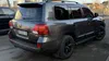 Toyota Land Cruiser 2012-10
