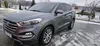 Hyundai Tucson 2015-1