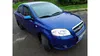Chevrolet Aveo 2008-6