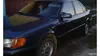 Audi 100 1991-5