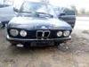 BMW 5 серія 1985-1