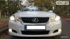 Lexus GS 2008-4