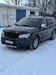 Dodge Journey 2015-4