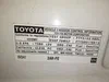 Toyota Camry 2015-34