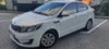 Kia Rio 2012-17