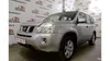 Nissan X-Trail 2008-0
