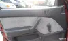 Mitsubishi Lancer 1990-14