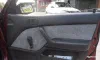 Mitsubishi Lancer 1990-7
