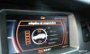 Audi Q7 2007-5