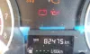 Geely SC7 2012-9