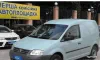 Volkswagen Caddy 2008-11