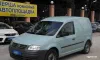 Volkswagen Caddy 2008-0