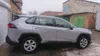 Toyota RAV4 2020-0