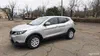 Nissan Qashqai 2018-2