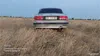 ГАЗ 31105 «Волга» 2006-15