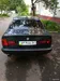 BMW 5 серія 1995-4