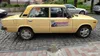 Lada (ВАЗ) 2106 1987-2