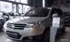 Geely GC5 2015-4