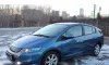 Honda Civic 2010-13