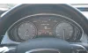 Audi A8 2012-6
