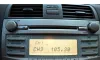 Toyota Camry 2008-9