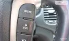 Kia Magentis 2007-6