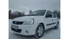 Renault Clio 2011-19