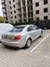 Geely Emgrand 7 2017-8